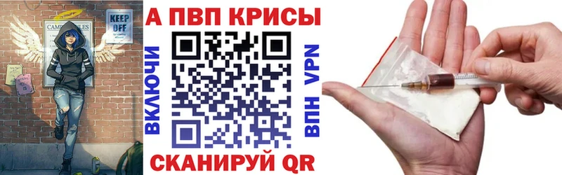 Alfa_PVP мука  Солнечногорск 