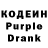 КЕТАМИН VHQ I Lover