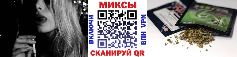 наркотики  Солнечногорск  БУТИРАТ GHB 