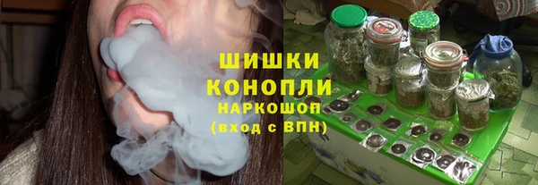 марки nbome Нефтекумск