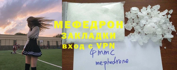 прущий лед Алексеевка