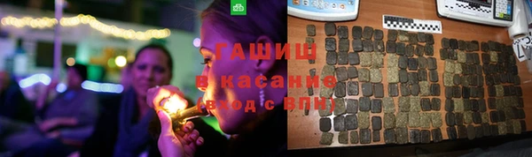 прущий лед Алексеевка