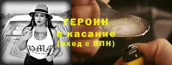 меф VHQ Алексин