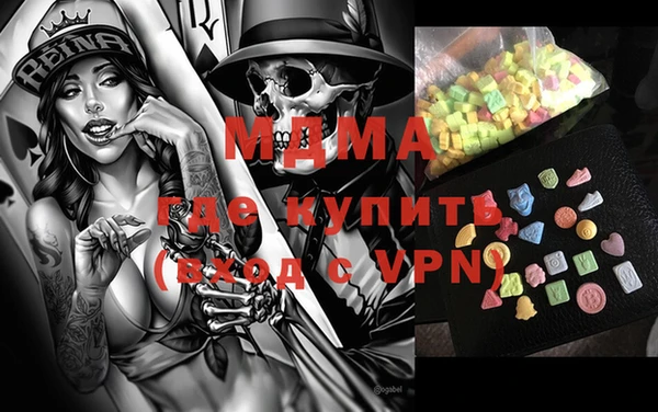 меф VHQ Алзамай