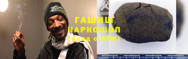 прущий лед Алексеевка