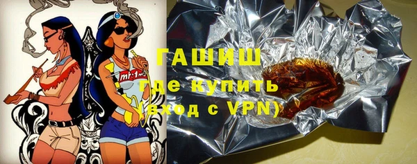 прущий лед Алексеевка