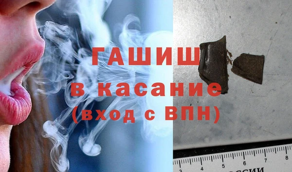 меф VHQ Алзамай