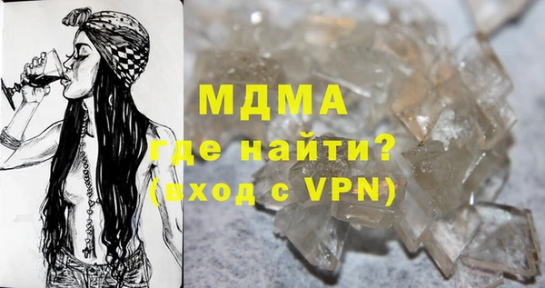 меф VHQ Алзамай