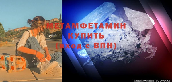 меф VHQ Алзамай