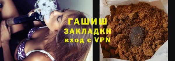 меф VHQ Алзамай