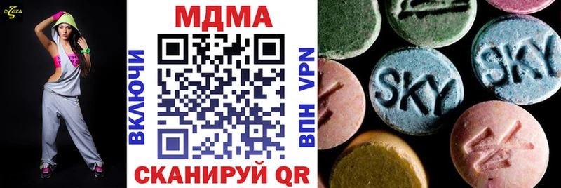 OMG сайт  Солнечногорск  MDMA кристаллы  закладки 